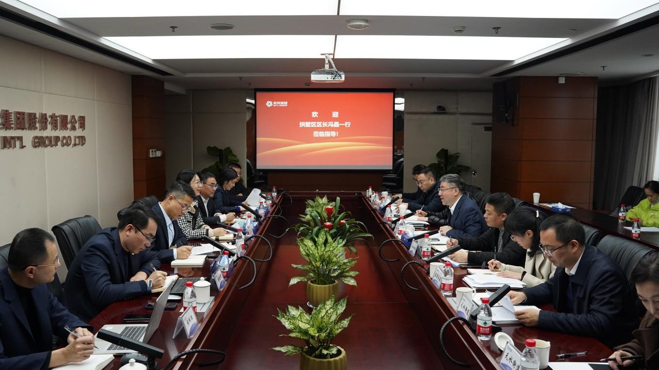 拱墅戋戋长冯晶一行来和记集团开展“大走访大调研大效劳大解题”活动