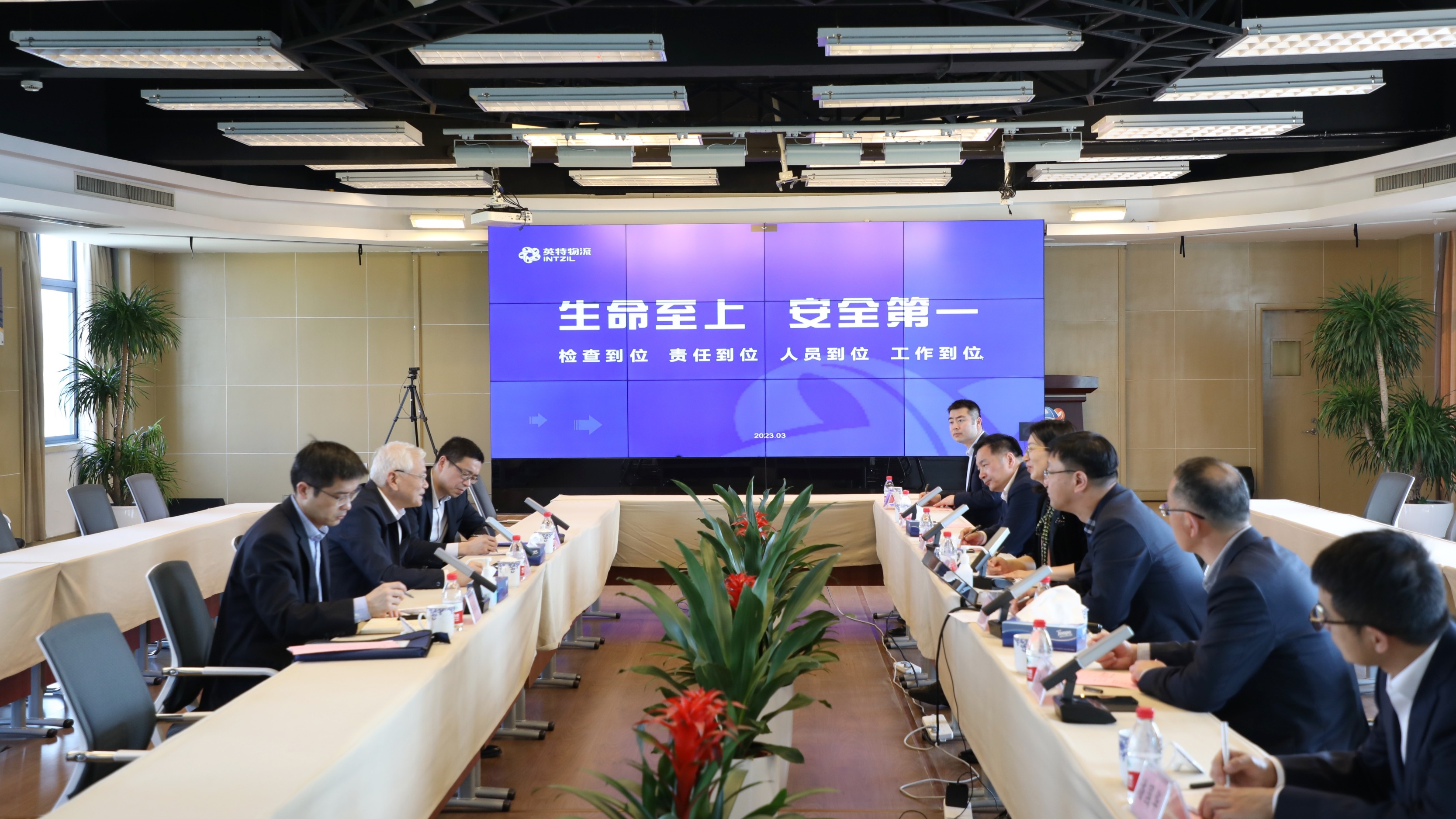 和记娱乐·H88(中国游)怡情博娱官网