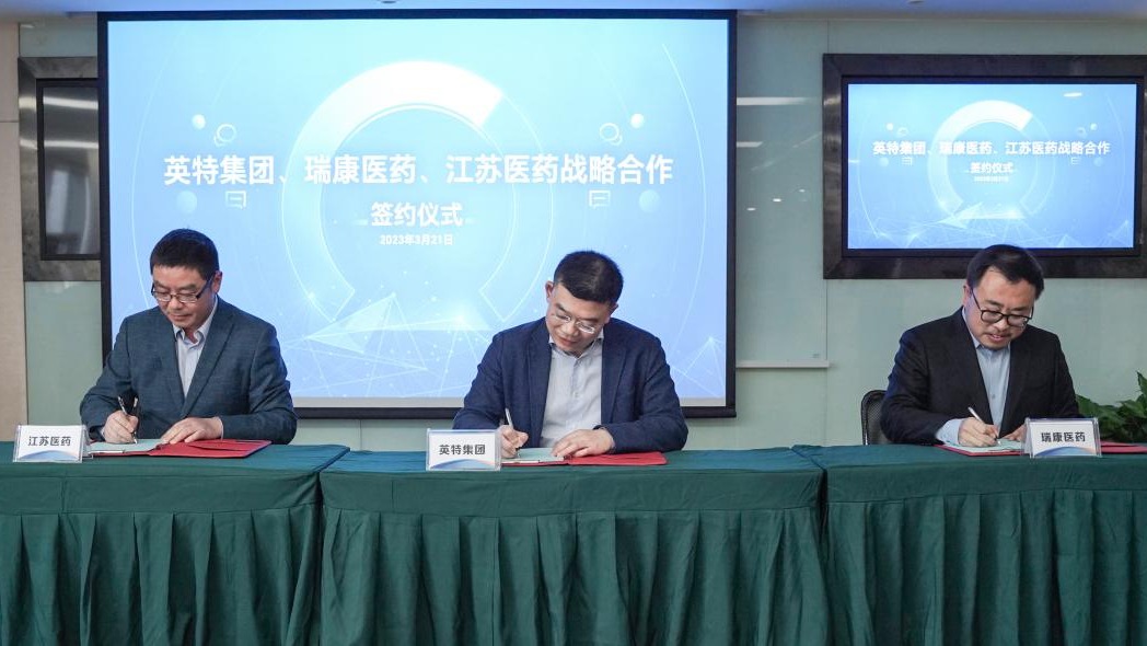 和记娱乐·H88(中国游)怡情博娱官网