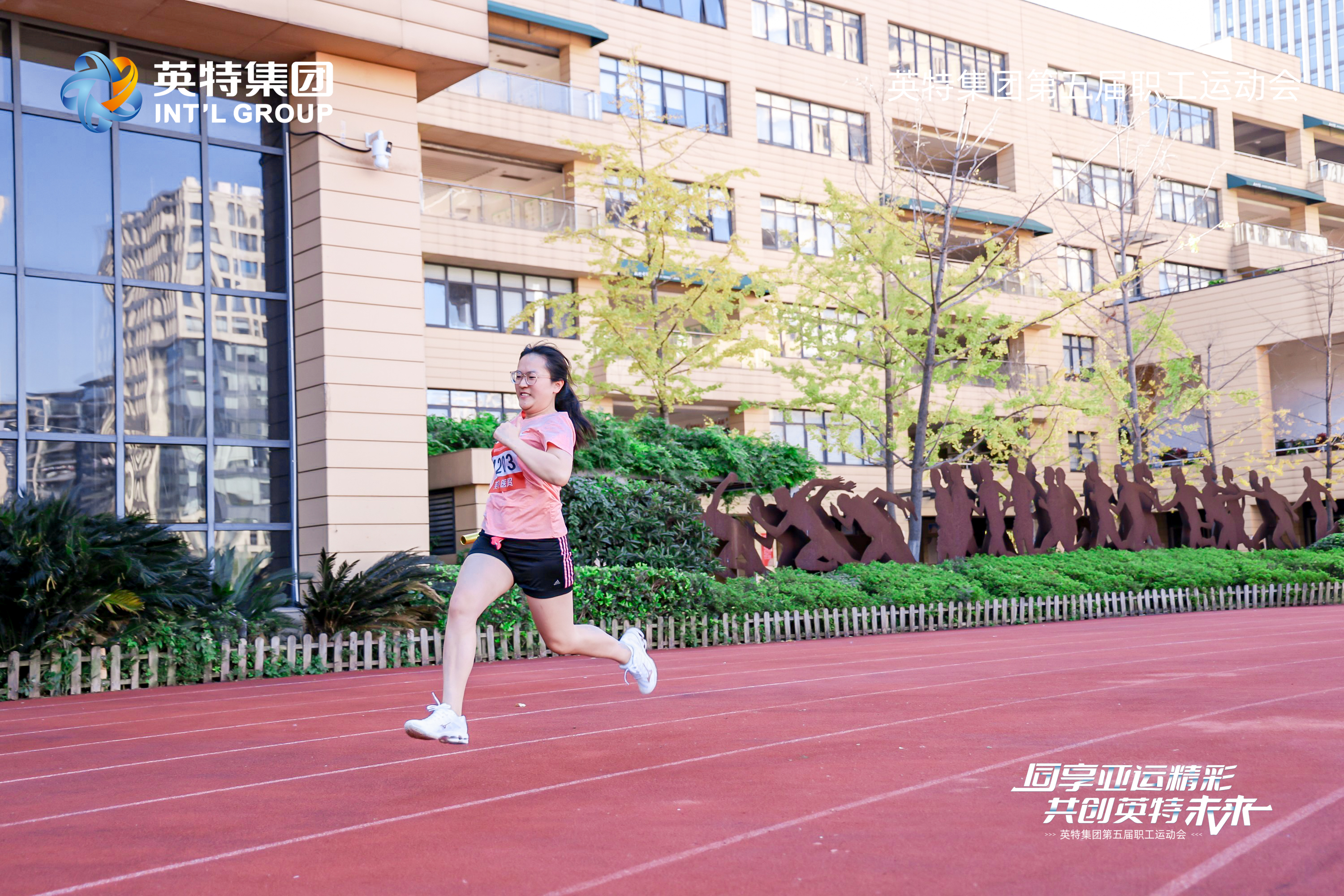 和记娱乐·H88(中国游)怡情博娱官网