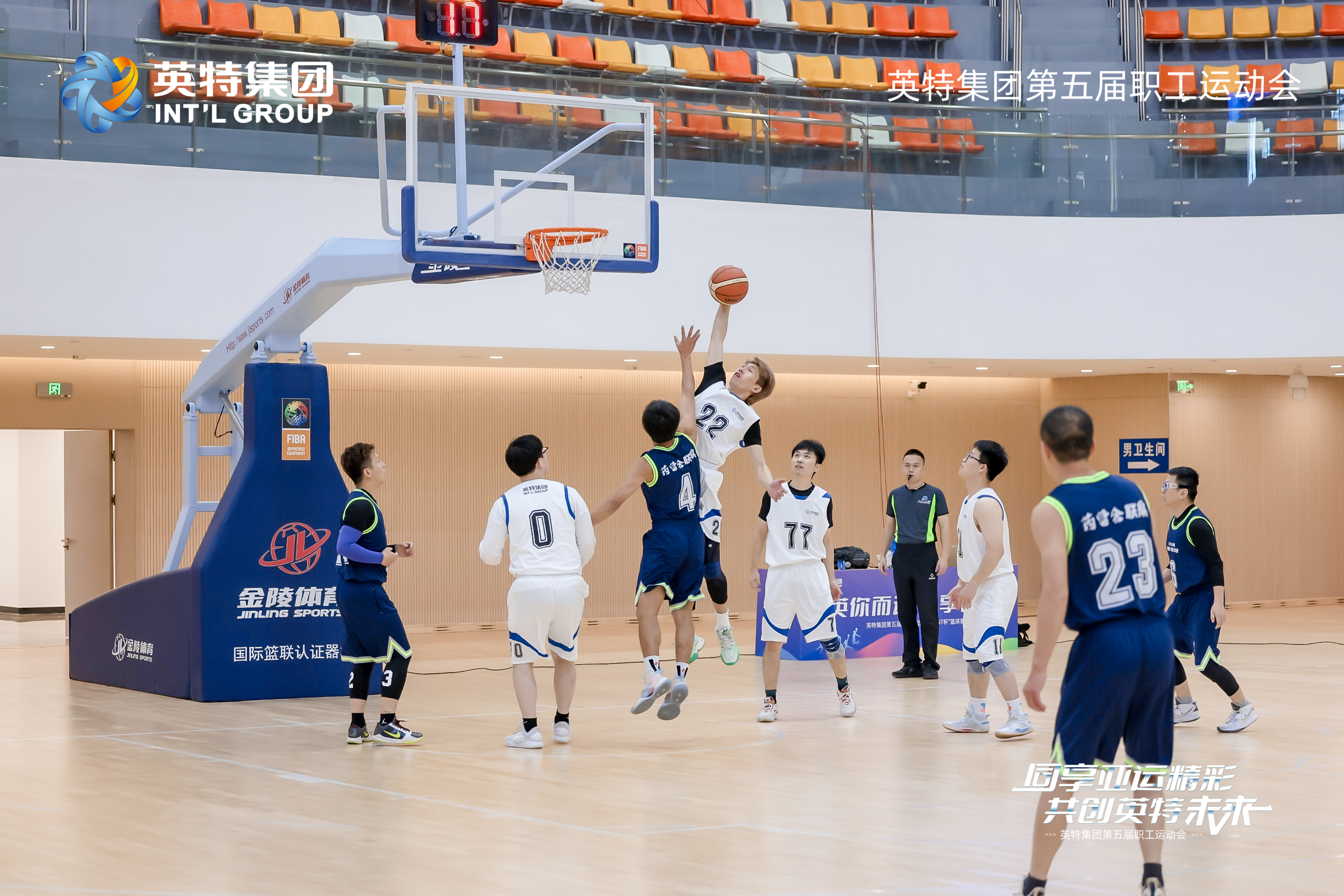 和记娱乐·H88(中国游)怡情博娱官网