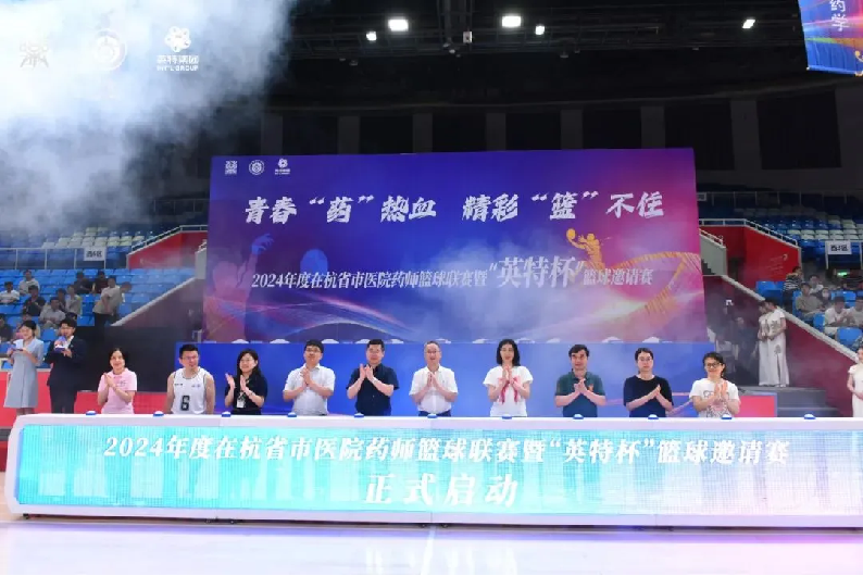 和记娱乐·H88(中国游)怡情博娱官网