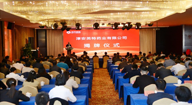 和记娱乐·H88(中国游)怡情博娱官网