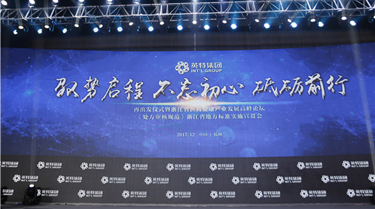 和记娱乐·H88(中国游)怡情博娱官网