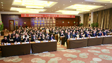 和记娱乐·H88(中国游)怡情博娱官网