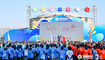 和记娱乐·H88(中国游)怡情博娱官网