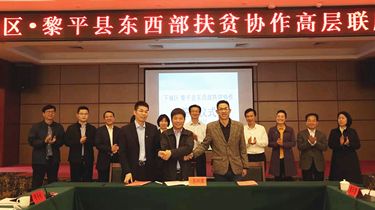 和记娱乐·H88(中国游)怡情博娱官网