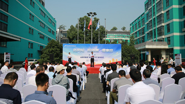 和记娱乐·H88(中国游)怡情博娱官网