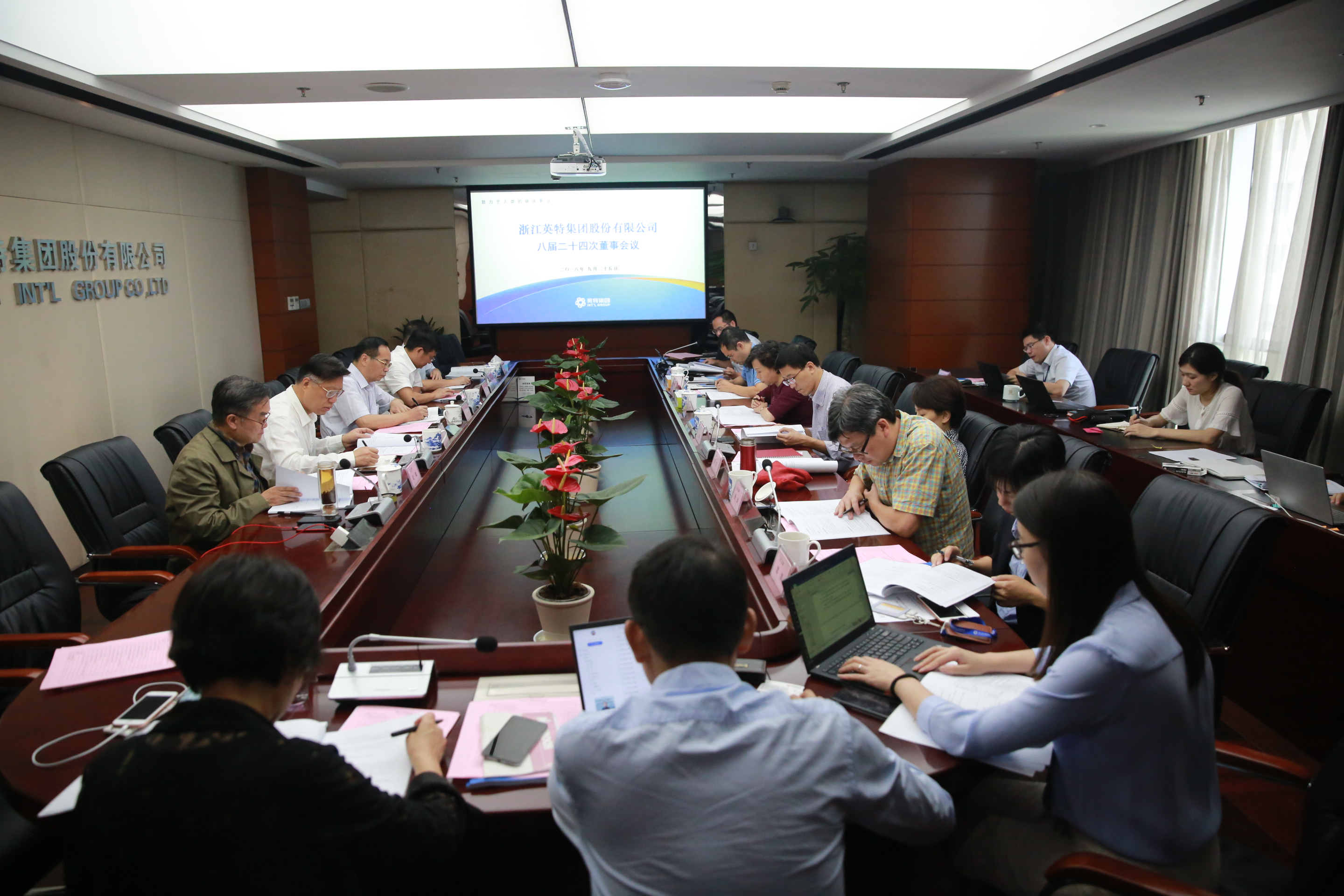 和记娱乐·H88(中国游)怡情博娱官网