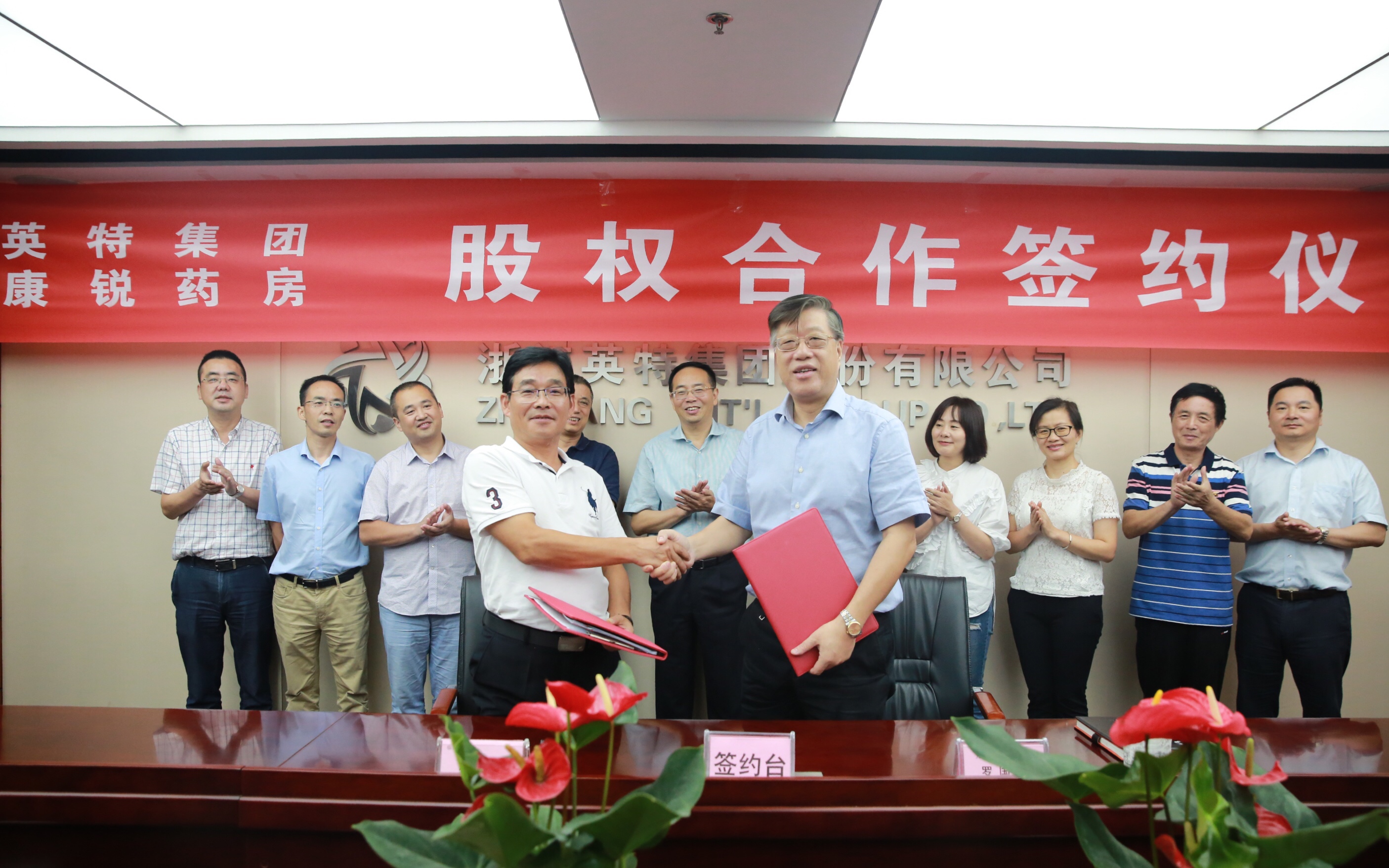 和记娱乐·H88(中国游)怡情博娱官网