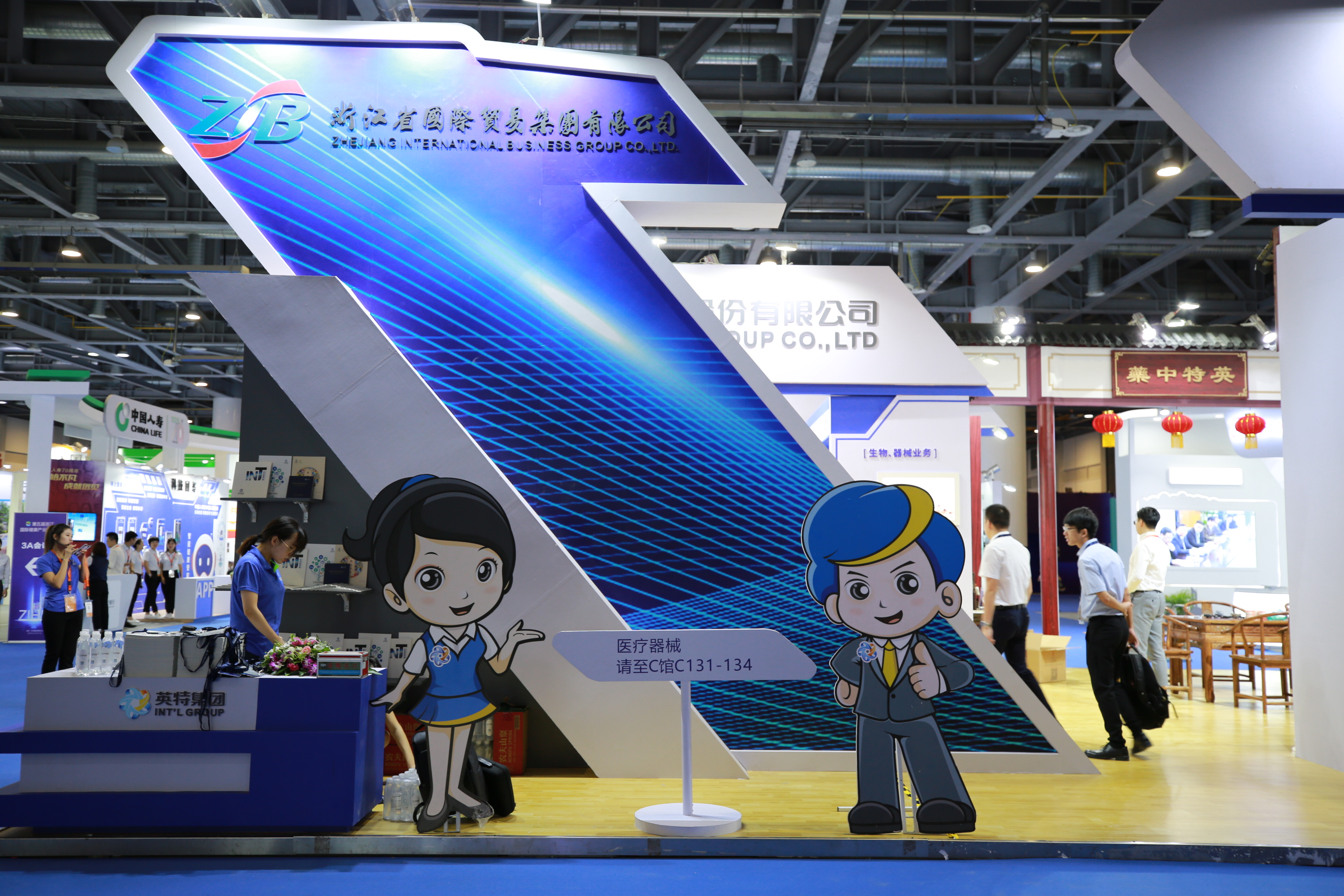 和记娱乐·H88(中国游)怡情博娱官网