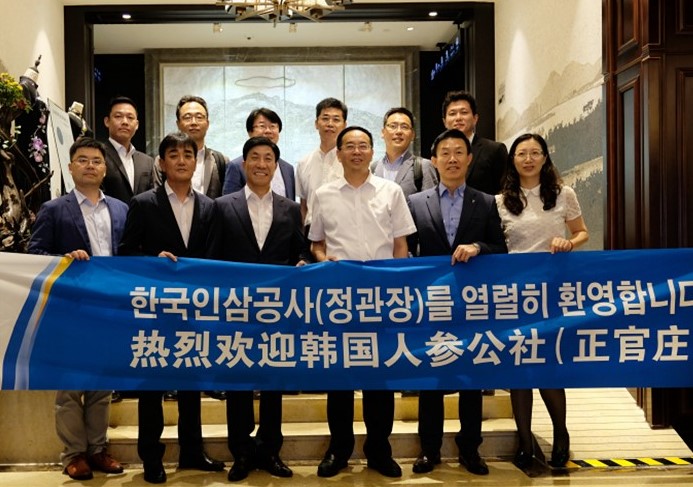 和记娱乐·H88(中国游)怡情博娱官网