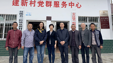 和记娱乐·H88(中国游)怡情博娱官网