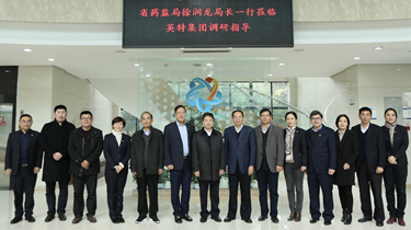 和记娱乐·H88(中国游)怡情博娱官网