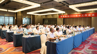 和记娱乐·H88(中国游)怡情博娱官网