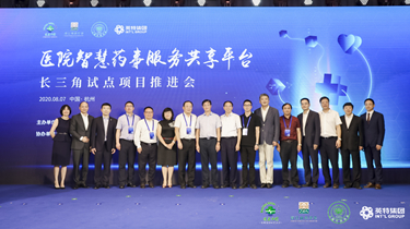 和记娱乐·H88(中国游)怡情博娱官网