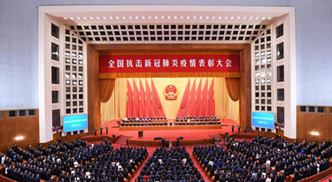 和记娱乐·H88(中国游)怡情博娱官网