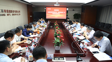 省国贸集团党委副书记、总司理孙建华一行到和记集团调研指导