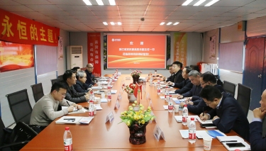 和记娱乐·H88(中国游)怡情博娱官网