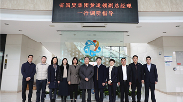 和记娱乐·H88(中国游)怡情博娱官网