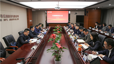 和记娱乐·H88(中国游)怡情博娱官网