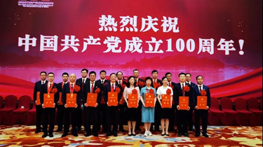 和记娱乐·H88(中国游)怡情博娱官网