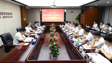 和记娱乐·H88(中国游)怡情博娱官网