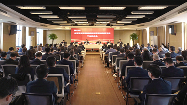 和记娱乐·H88(中国游)怡情博娱官网