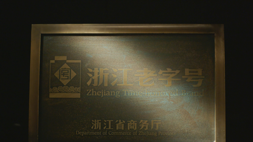 和记娱乐·H88(中国游)怡情博娱官网