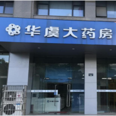 和记娱乐·H88(中国游)怡情博娱官网