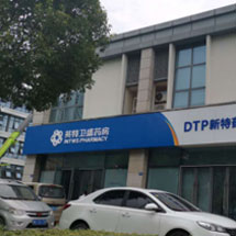 和记娱乐·H88(中国游)怡情博娱官网