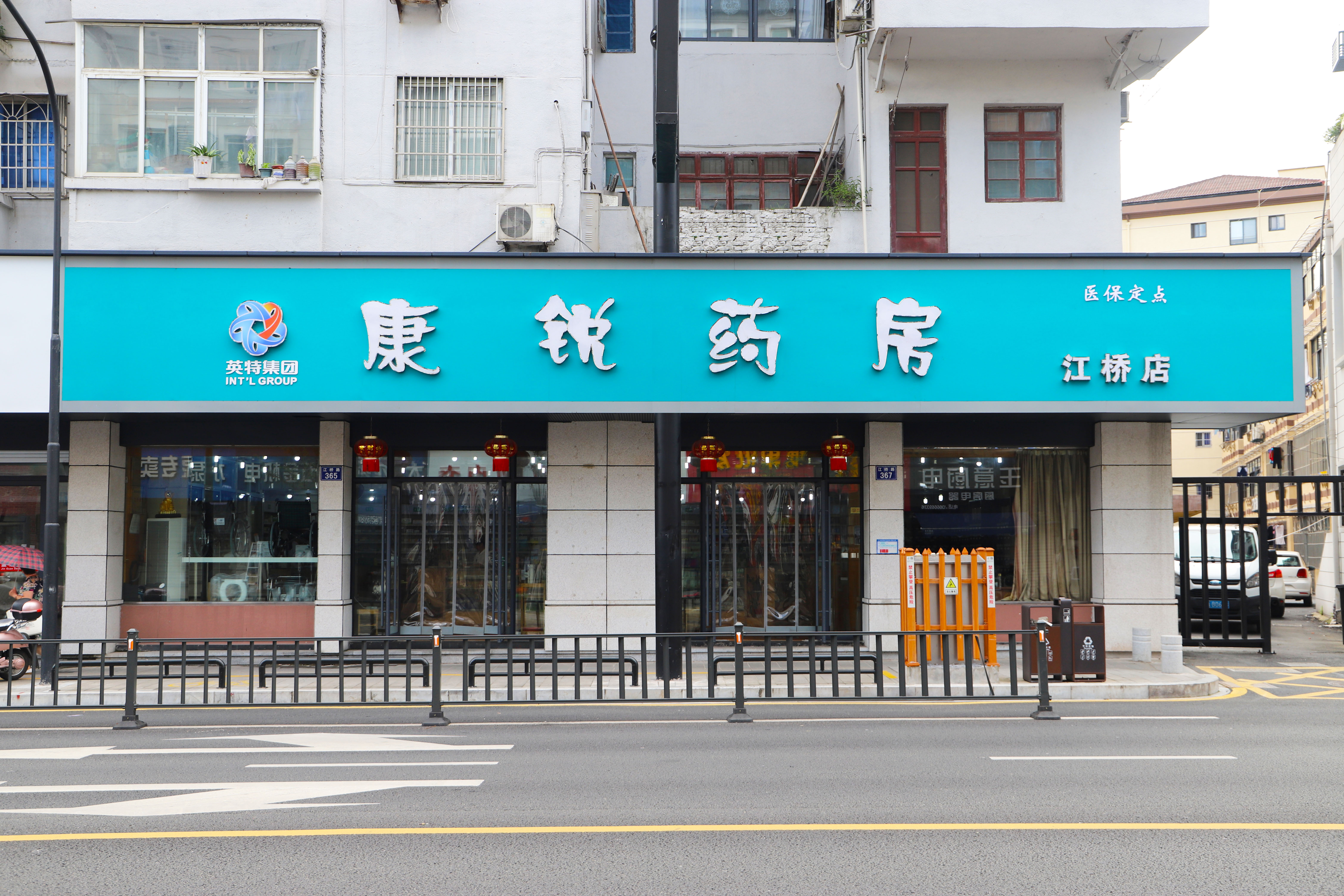 和记娱乐·H88(中国游)怡情博娱官网